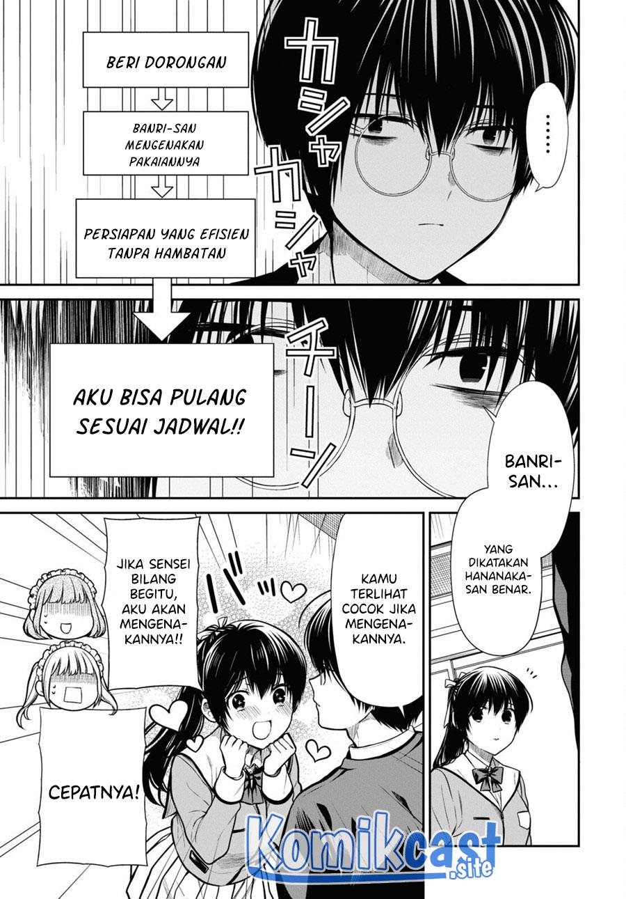 nen-a-gumi-no-monster - Chapter: 54