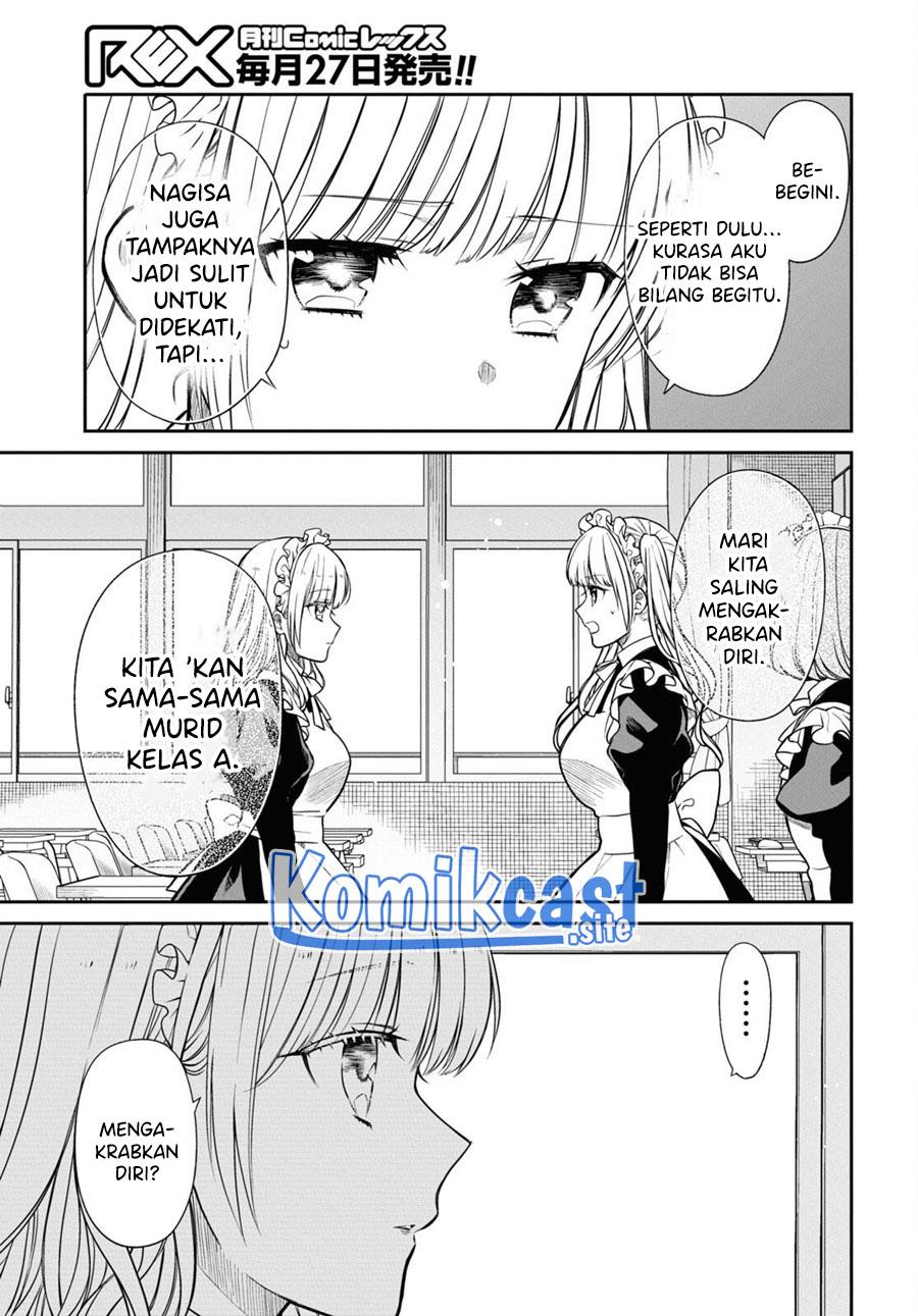 nen-a-gumi-no-monster - Chapter: 54