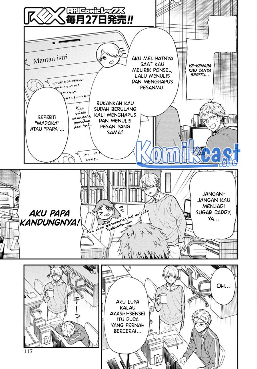 nen-a-gumi-no-monster - Chapter: 54