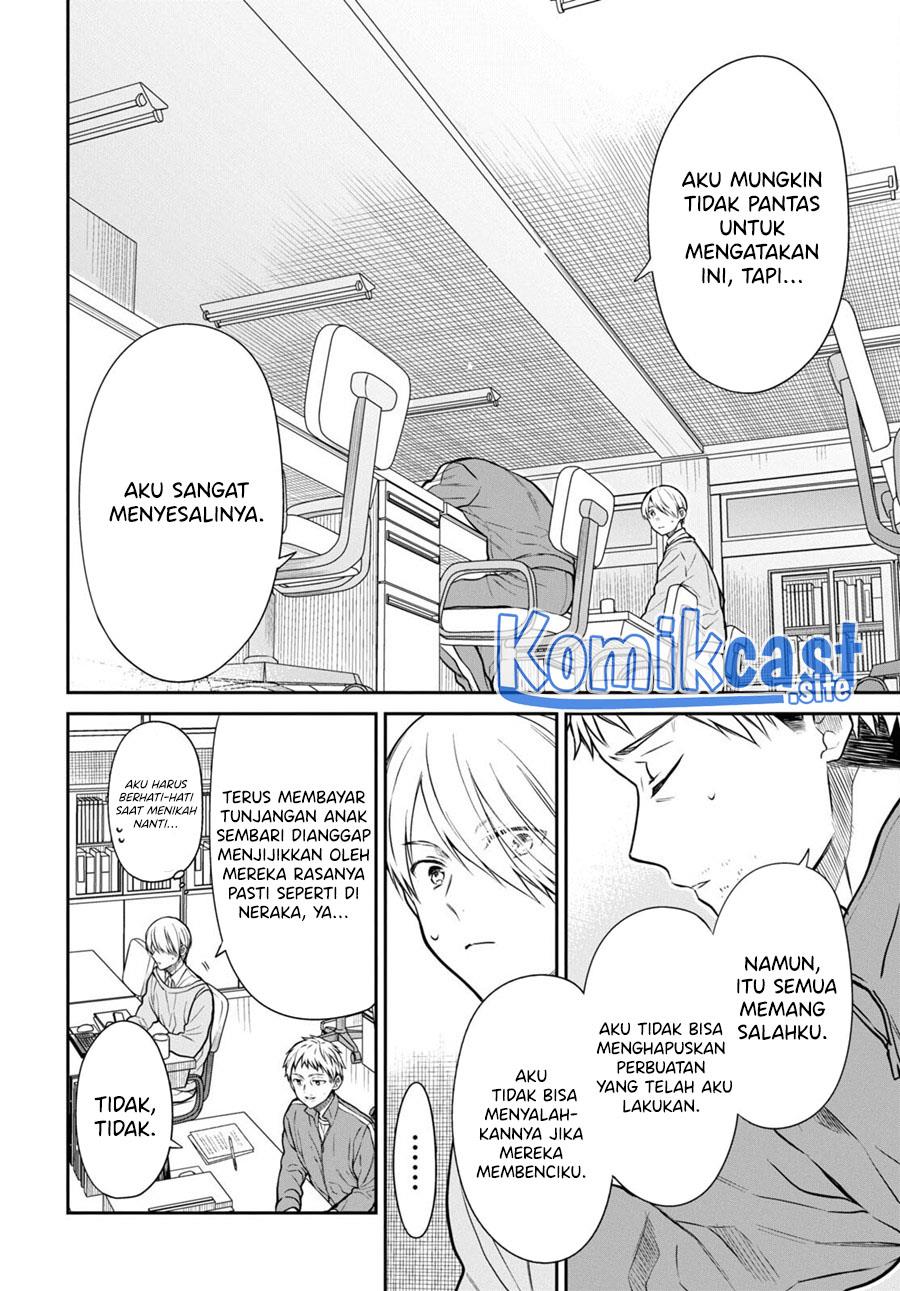 nen-a-gumi-no-monster - Chapter: 54