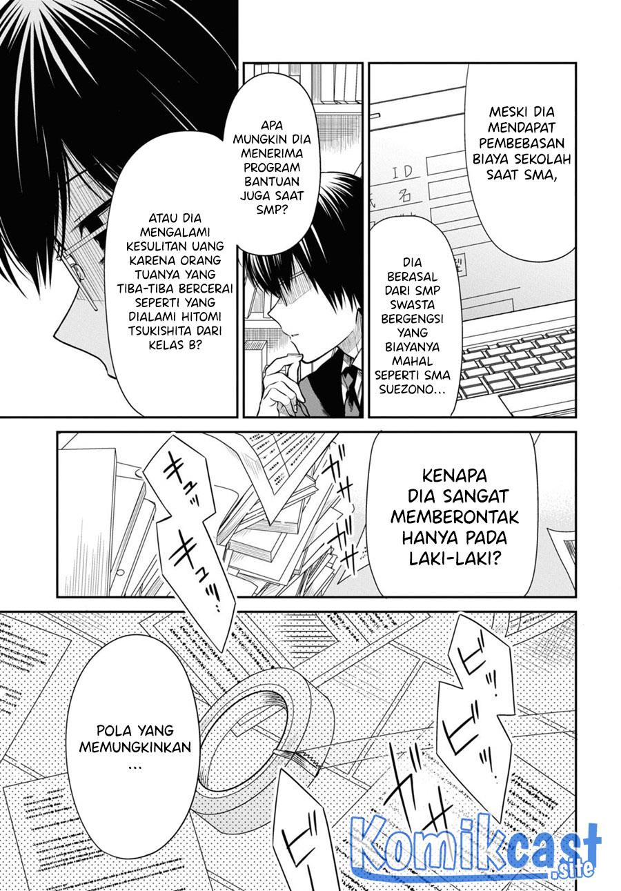 nen-a-gumi-no-monster - Chapter: 54