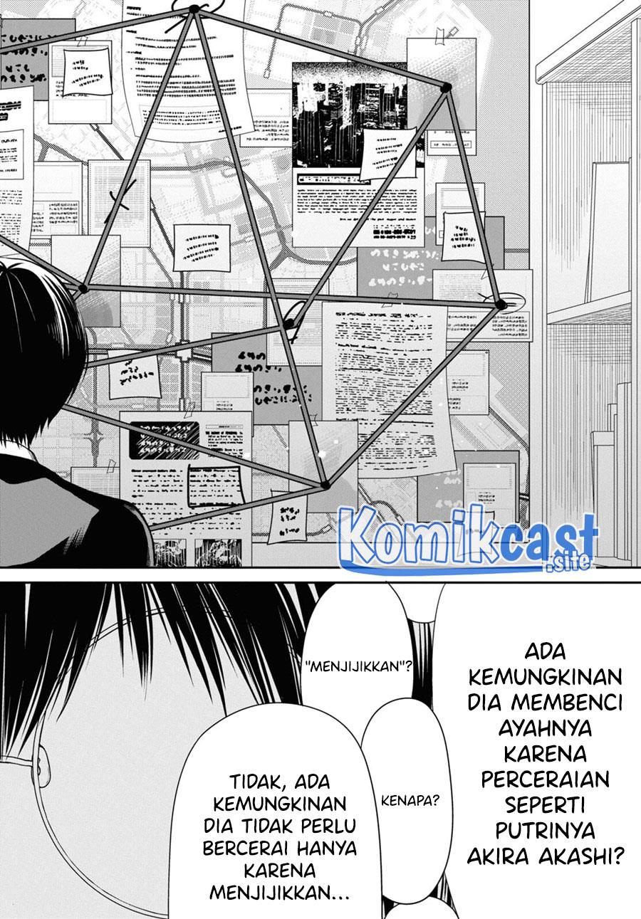 nen-a-gumi-no-monster - Chapter: 54