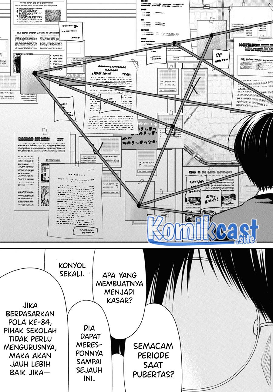 nen-a-gumi-no-monster - Chapter: 54