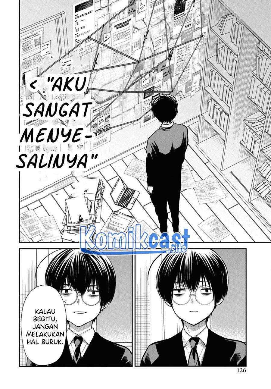 nen-a-gumi-no-monster - Chapter: 54