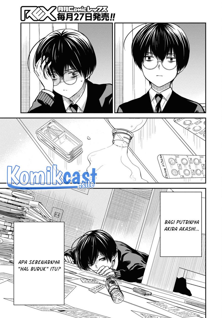 nen-a-gumi-no-monster - Chapter: 54