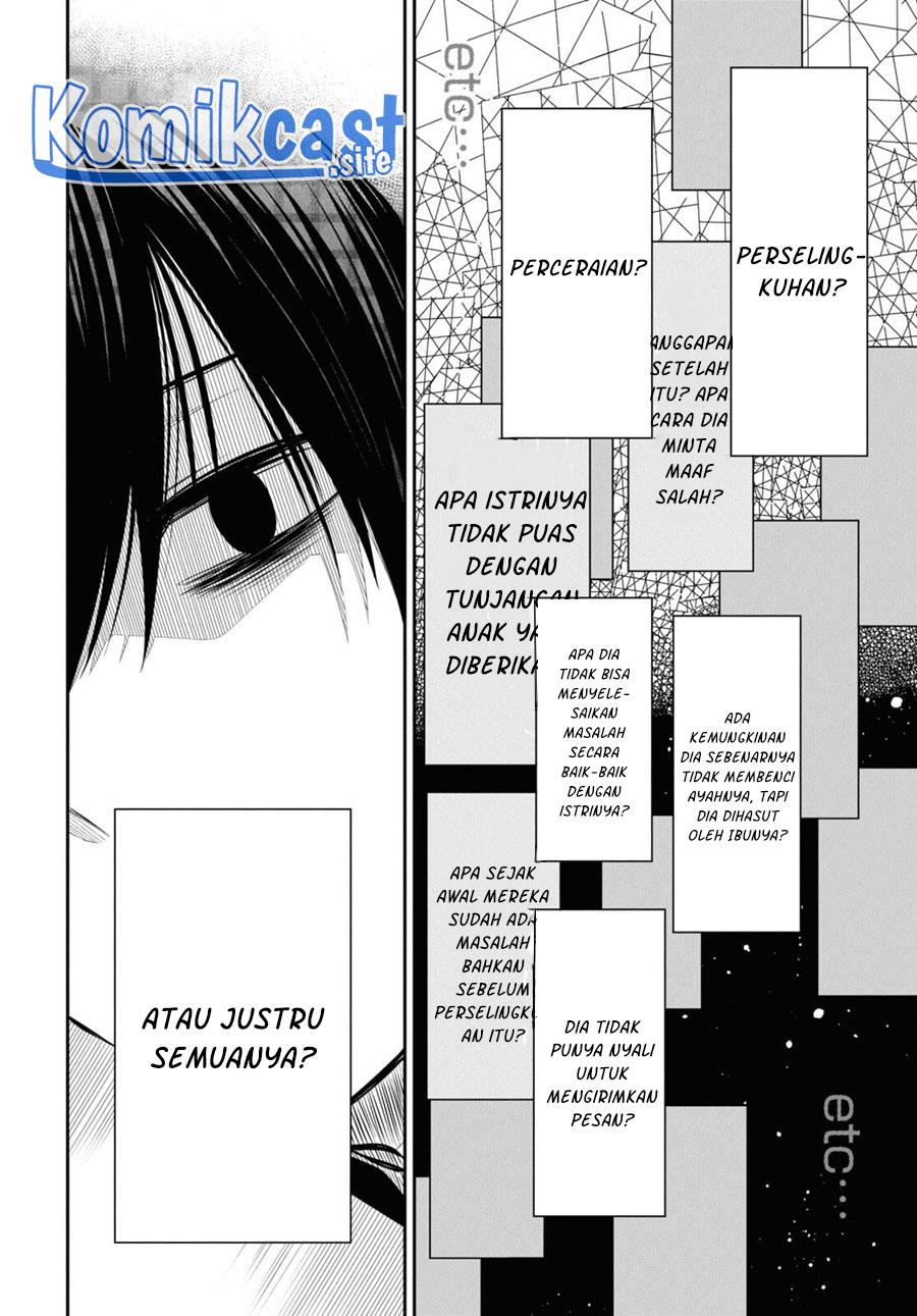 nen-a-gumi-no-monster - Chapter: 54