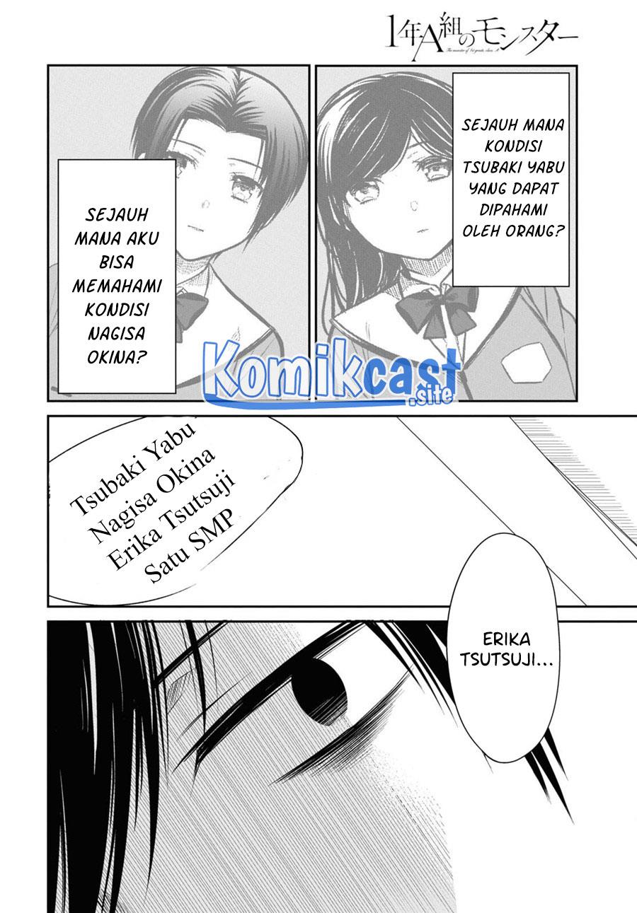 nen-a-gumi-no-monster - Chapter: 54
