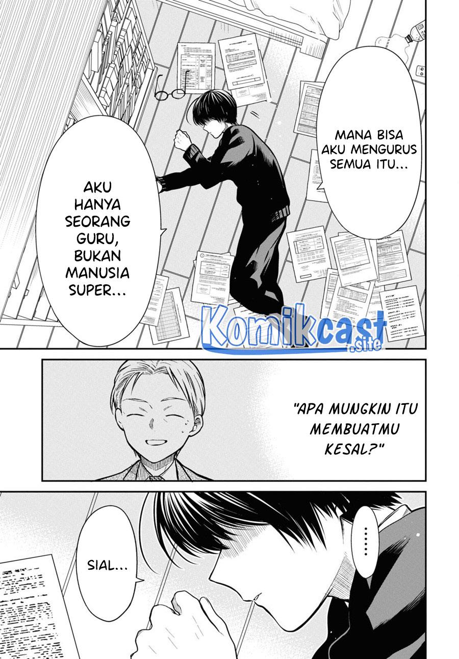 nen-a-gumi-no-monster - Chapter: 54