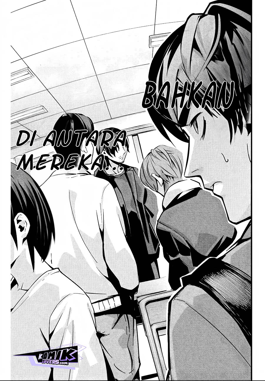 aisai-no-ura-aka - Chapter: 2