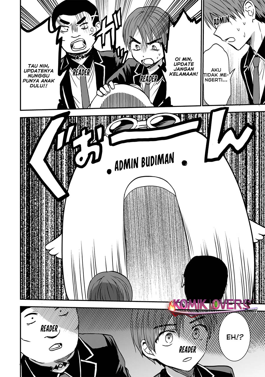 aisai-no-ura-aka - Chapter: 2