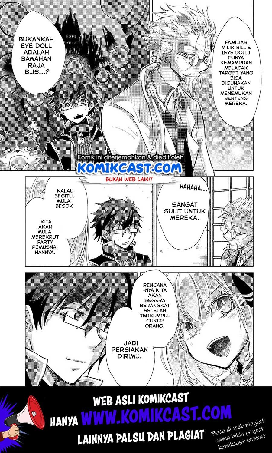 yuukyuu-no-gusha-asley-no-kenja-no-susume - Chapter: 27