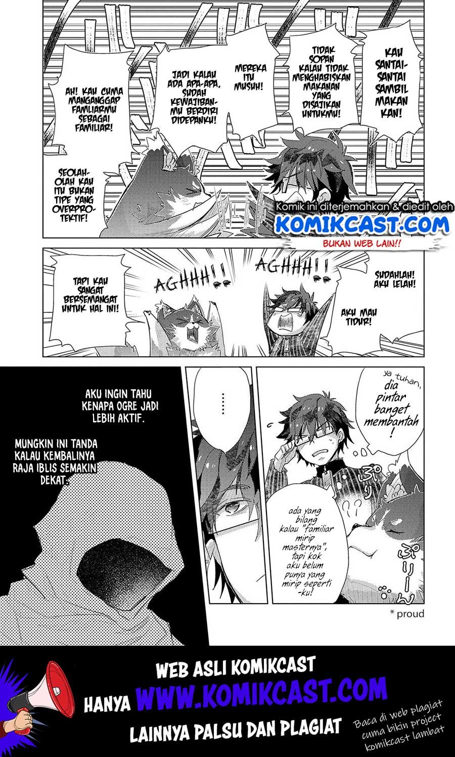 yuukyuu-no-gusha-asley-no-kenja-no-susume - Chapter: 27