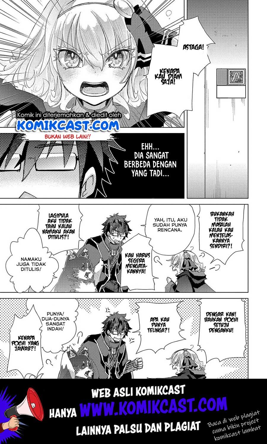 yuukyuu-no-gusha-asley-no-kenja-no-susume - Chapter: 27