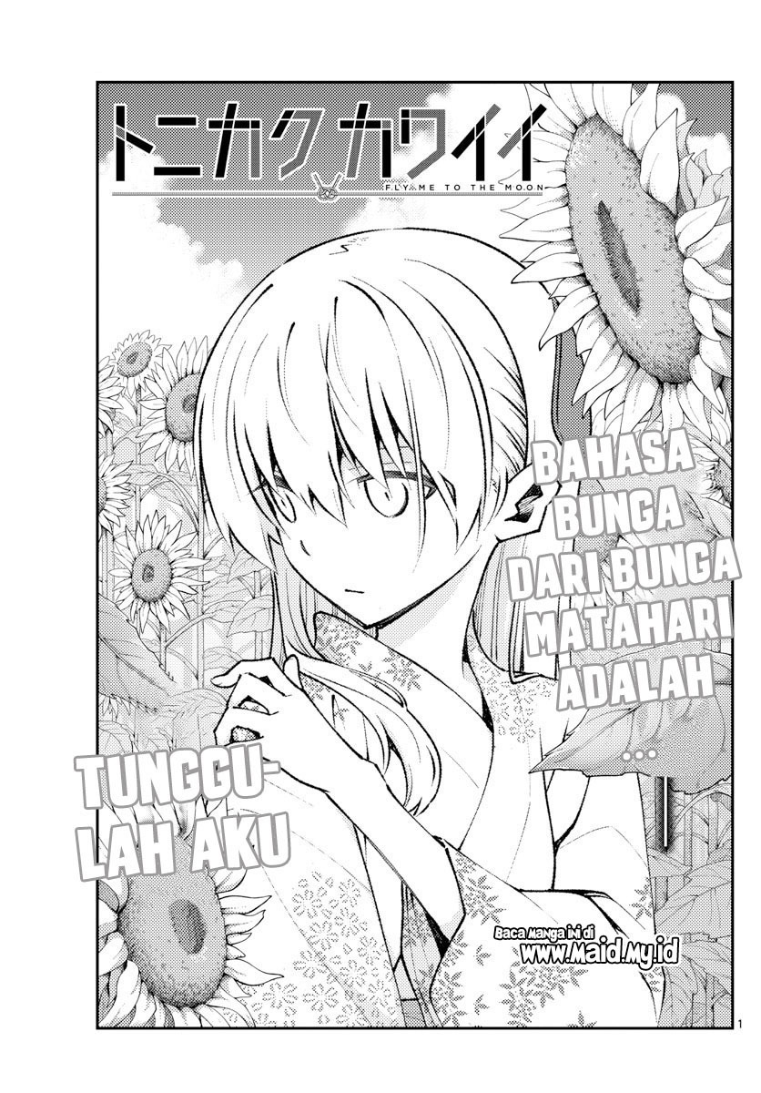 tonikaku-kawaii-indo - Chapter: 160