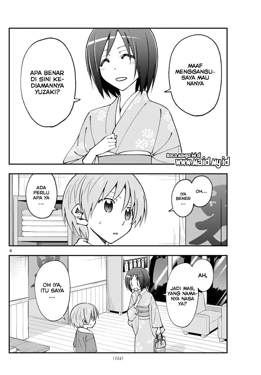 tonikaku-kawaii-indo - Chapter: 160