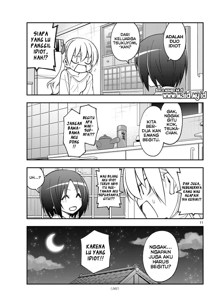 tonikaku-kawaii-indo - Chapter: 160