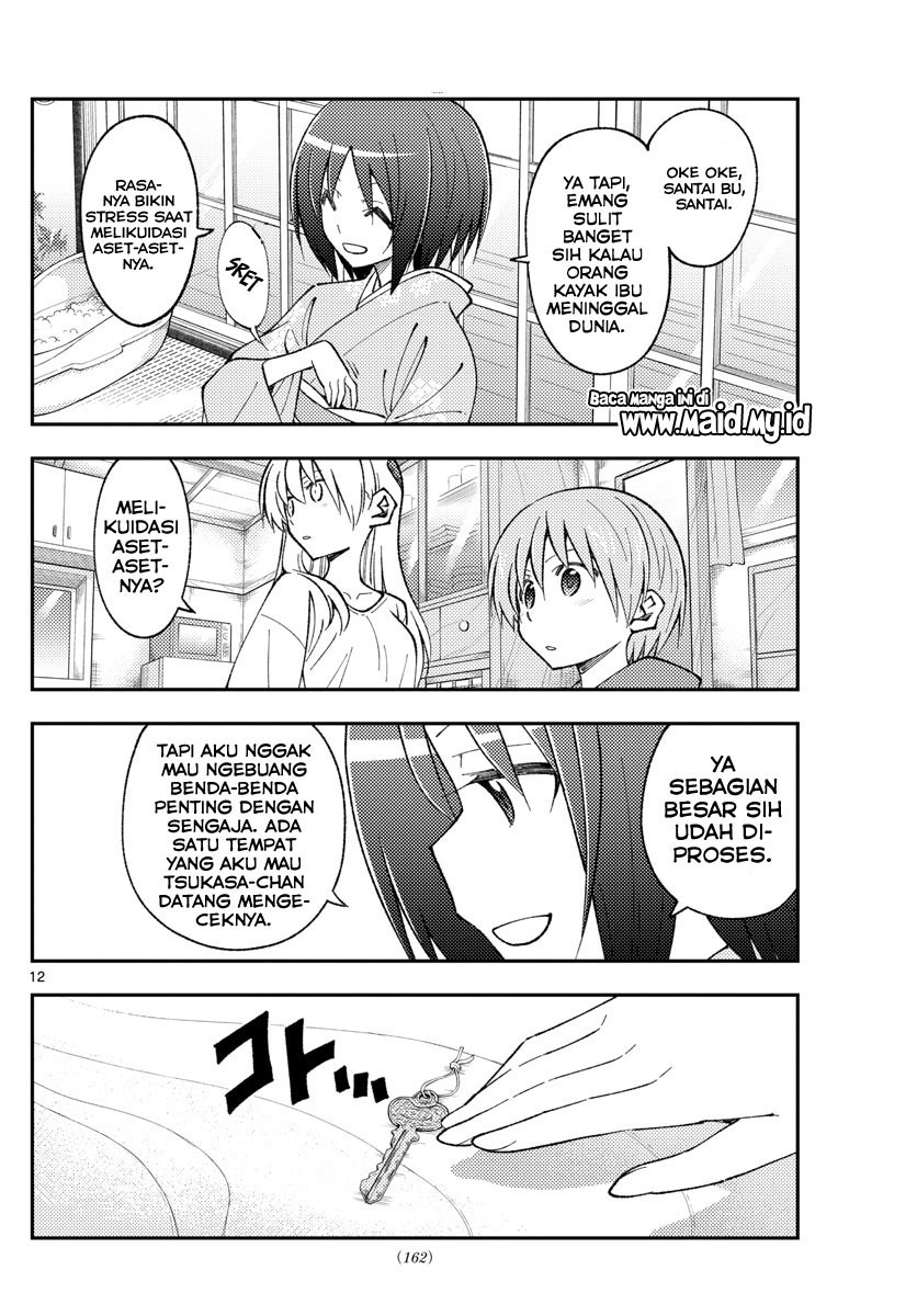 tonikaku-kawaii-indo - Chapter: 160