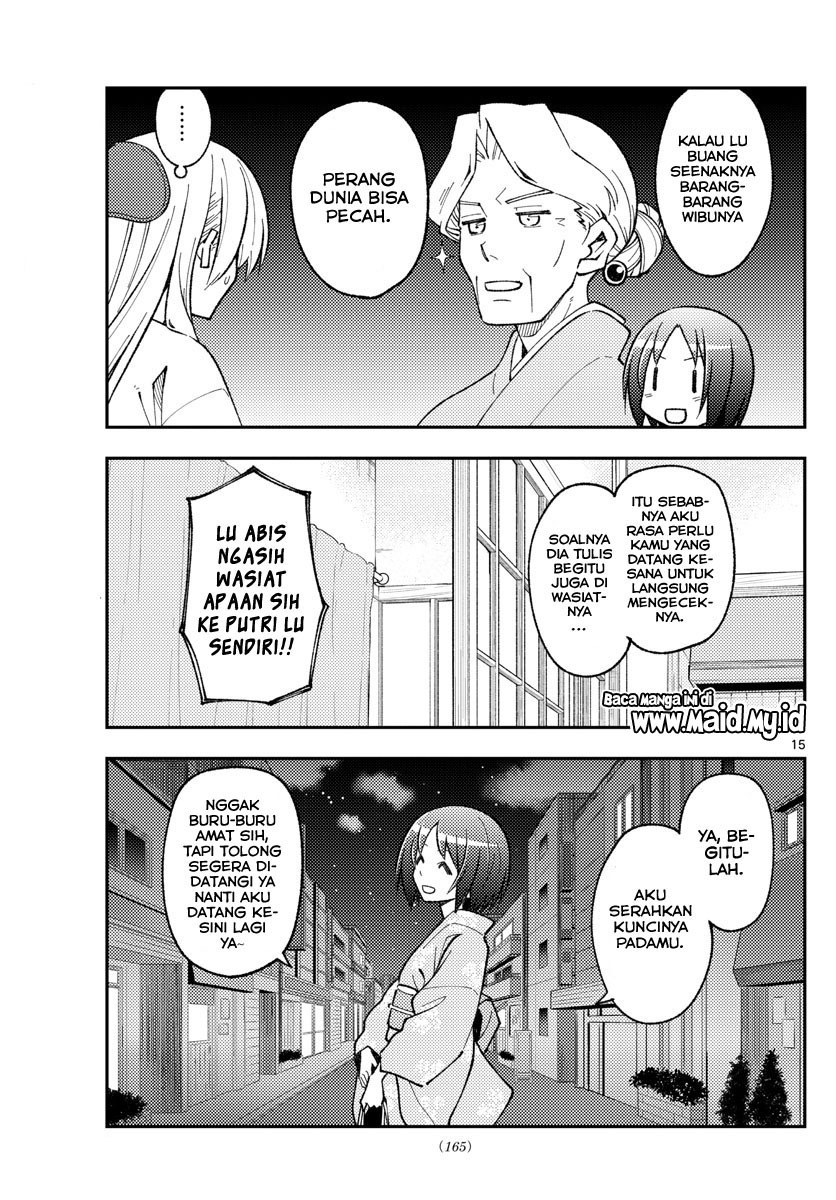 tonikaku-kawaii-indo - Chapter: 160