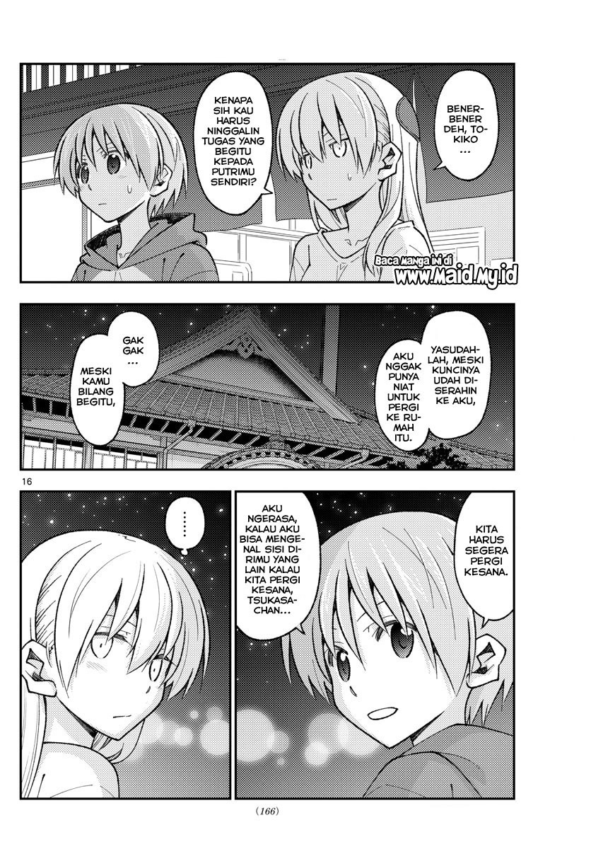 tonikaku-kawaii-indo - Chapter: 160