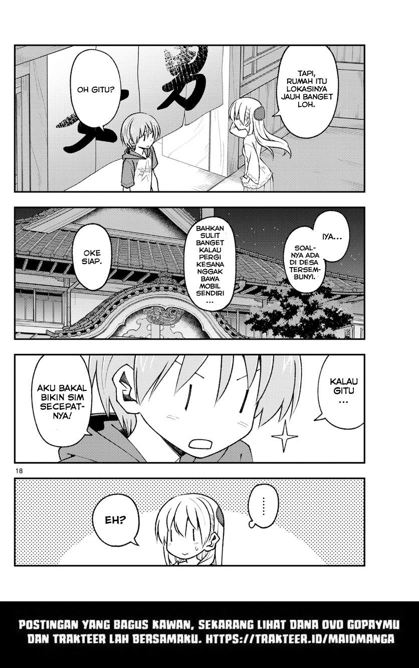 tonikaku-kawaii-indo - Chapter: 160