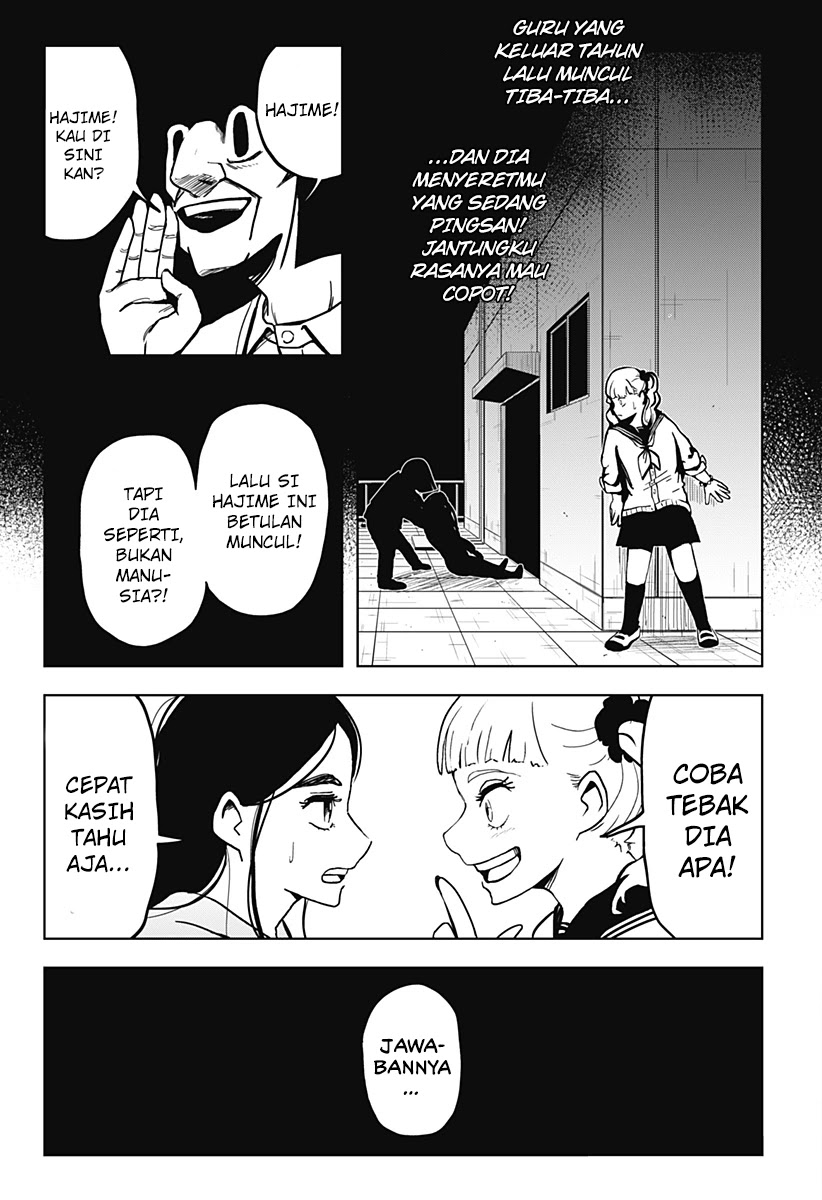 shibatarian - Chapter: 12