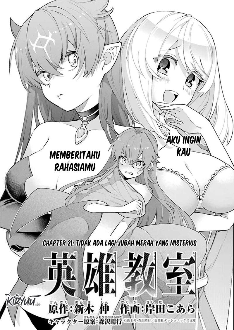 eiyuu-kyoushitsu - Chapter: 21