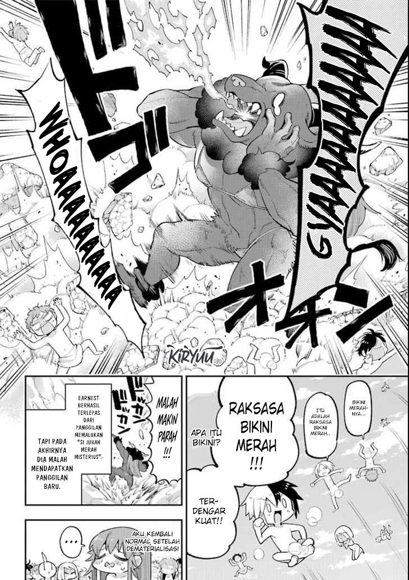 eiyuu-kyoushitsu - Chapter: 21