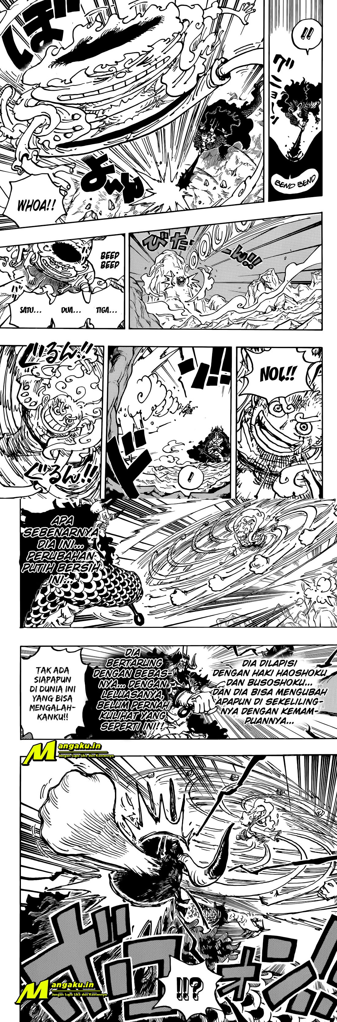 one-piece-id - Chapter: 1045 HQ