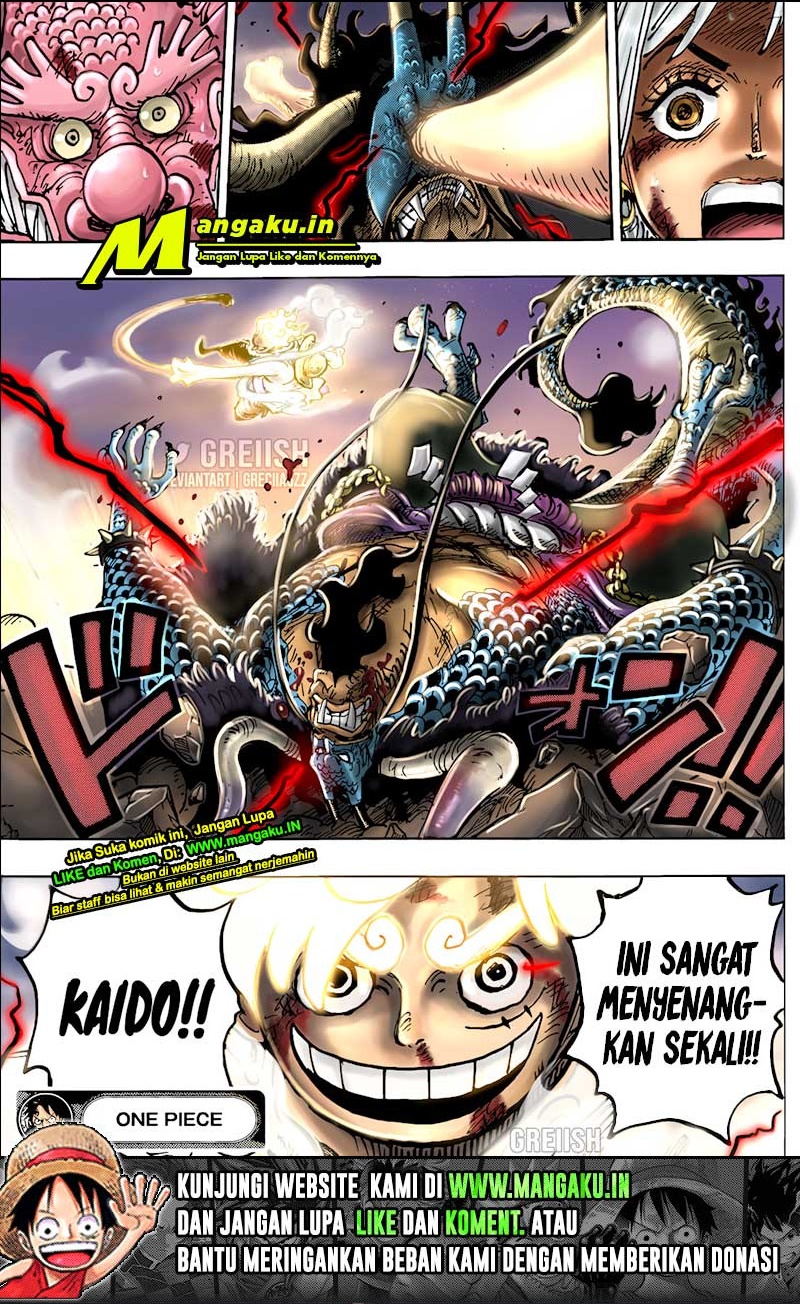 one-piece-id - Chapter: 1045 HQ