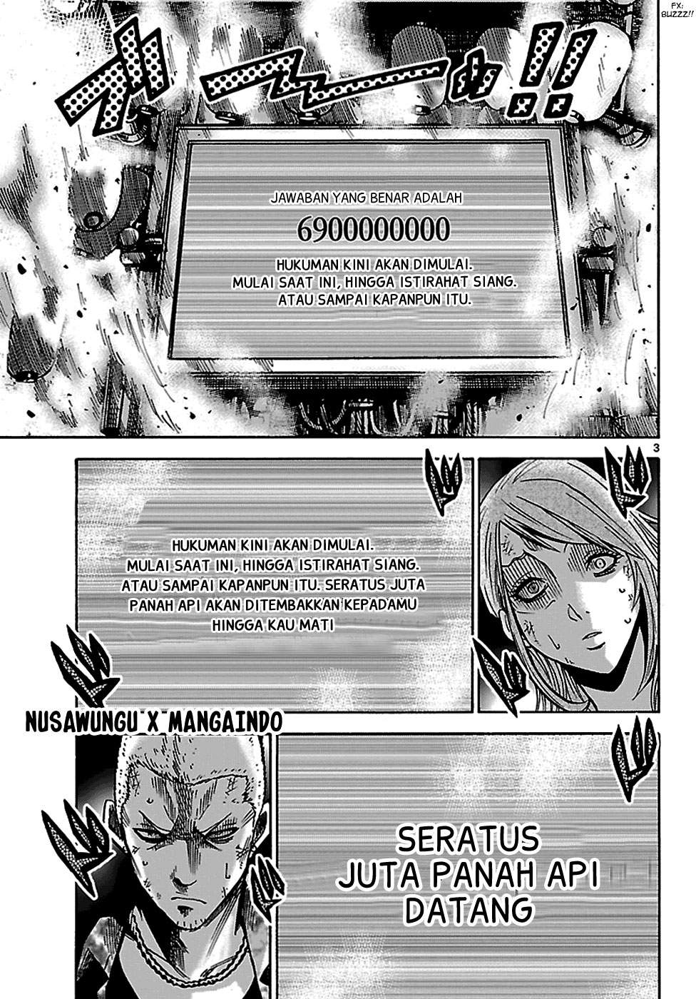 imawa-no-kuni-no-alice - Chapter: 3.5