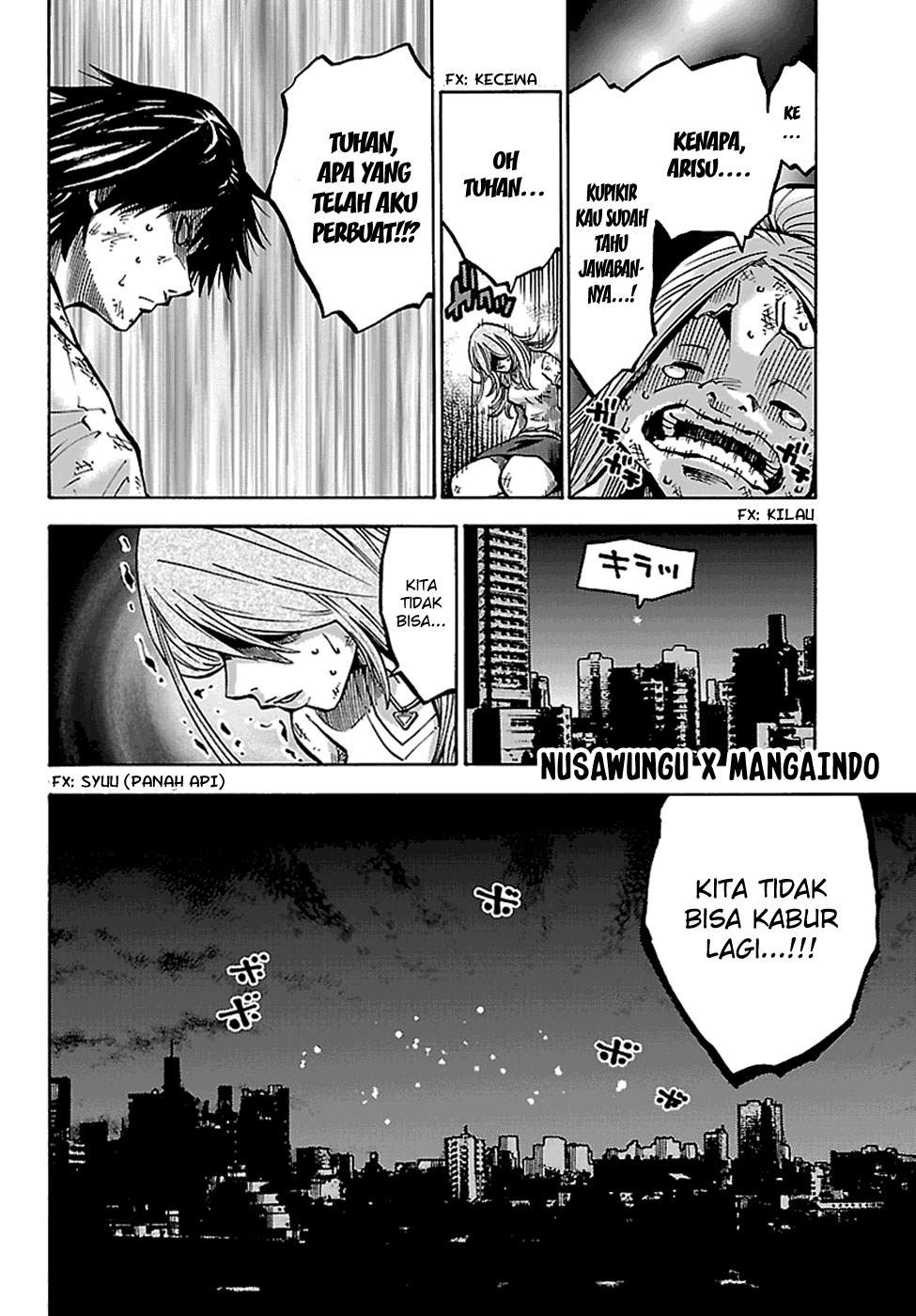 imawa-no-kuni-no-alice - Chapter: 3.5