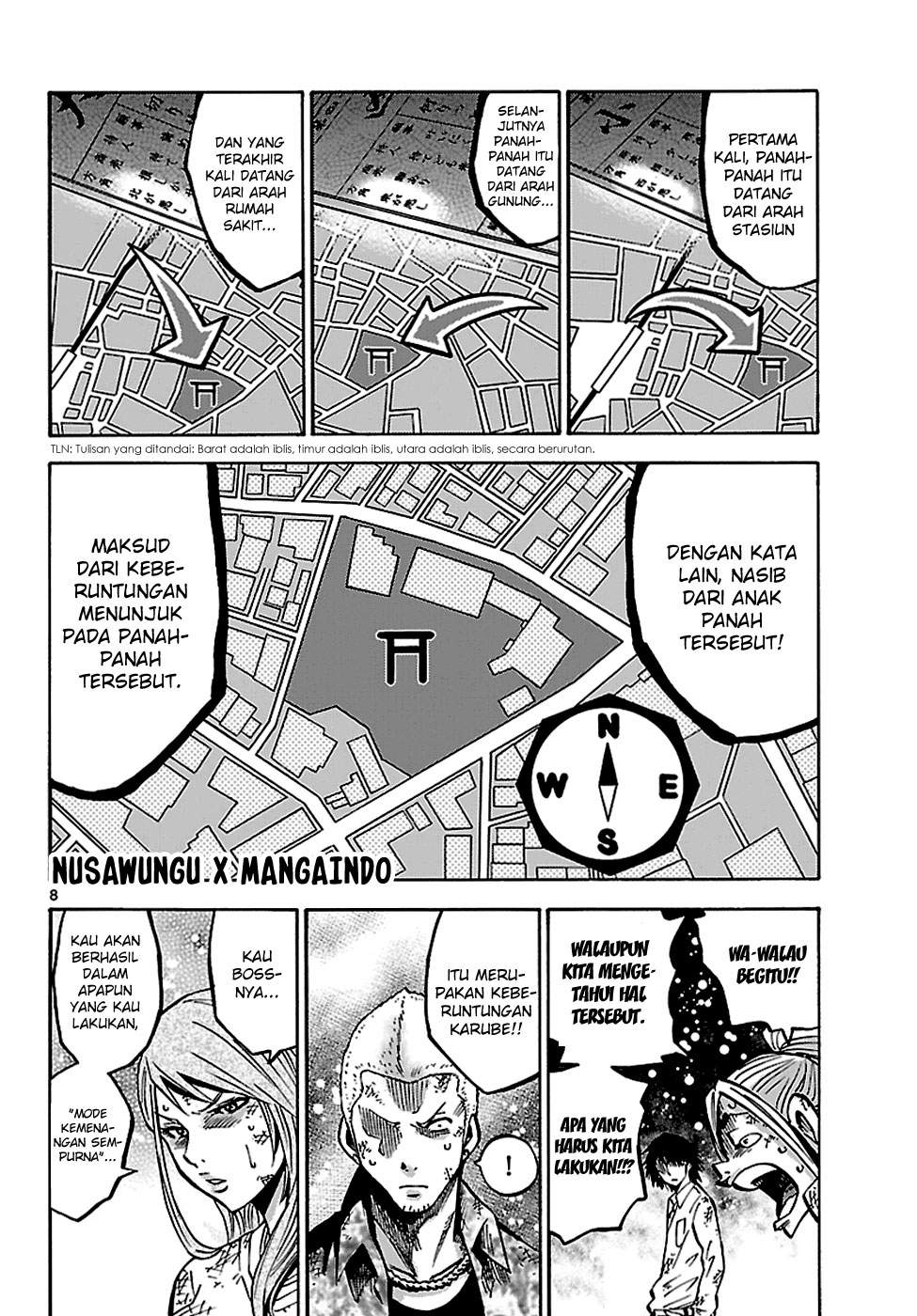 imawa-no-kuni-no-alice - Chapter: 3.5