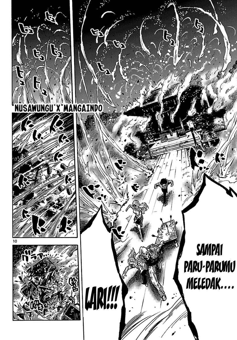 imawa-no-kuni-no-alice - Chapter: 3.5