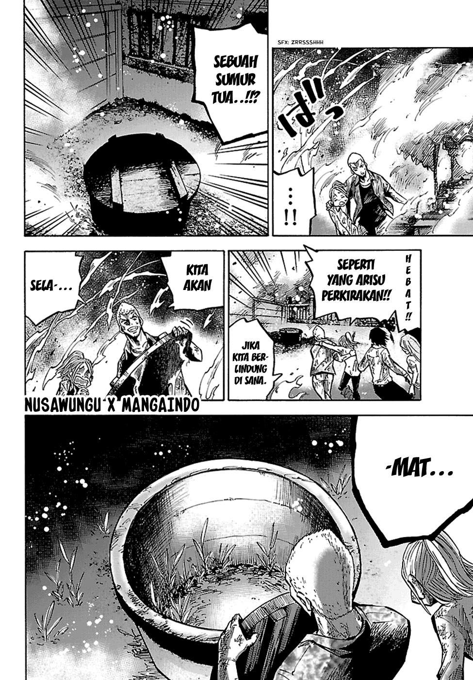 imawa-no-kuni-no-alice - Chapter: 3.5