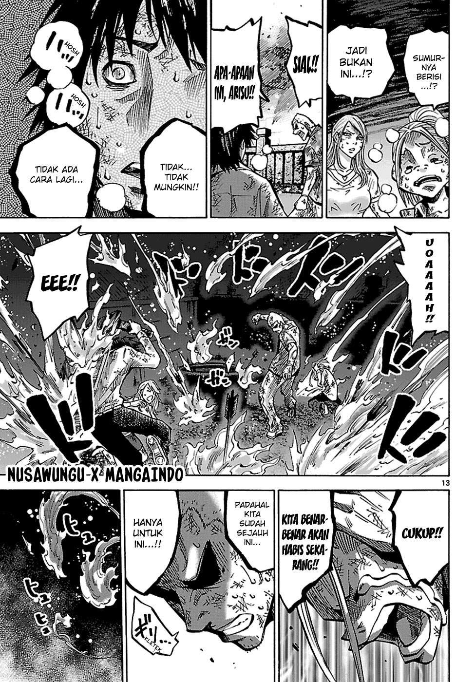 imawa-no-kuni-no-alice - Chapter: 3.5