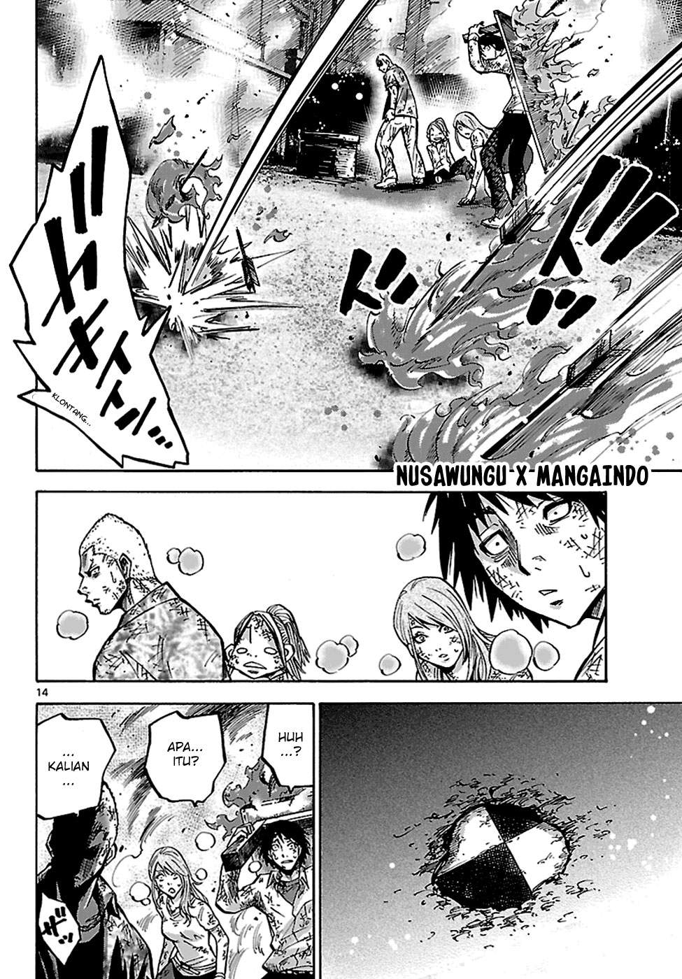 imawa-no-kuni-no-alice - Chapter: 3.5