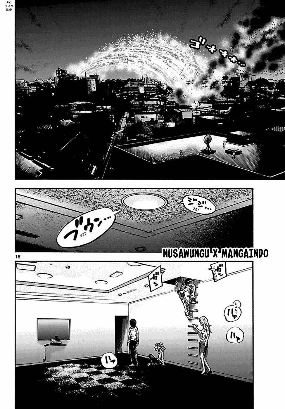 imawa-no-kuni-no-alice - Chapter: 3.5