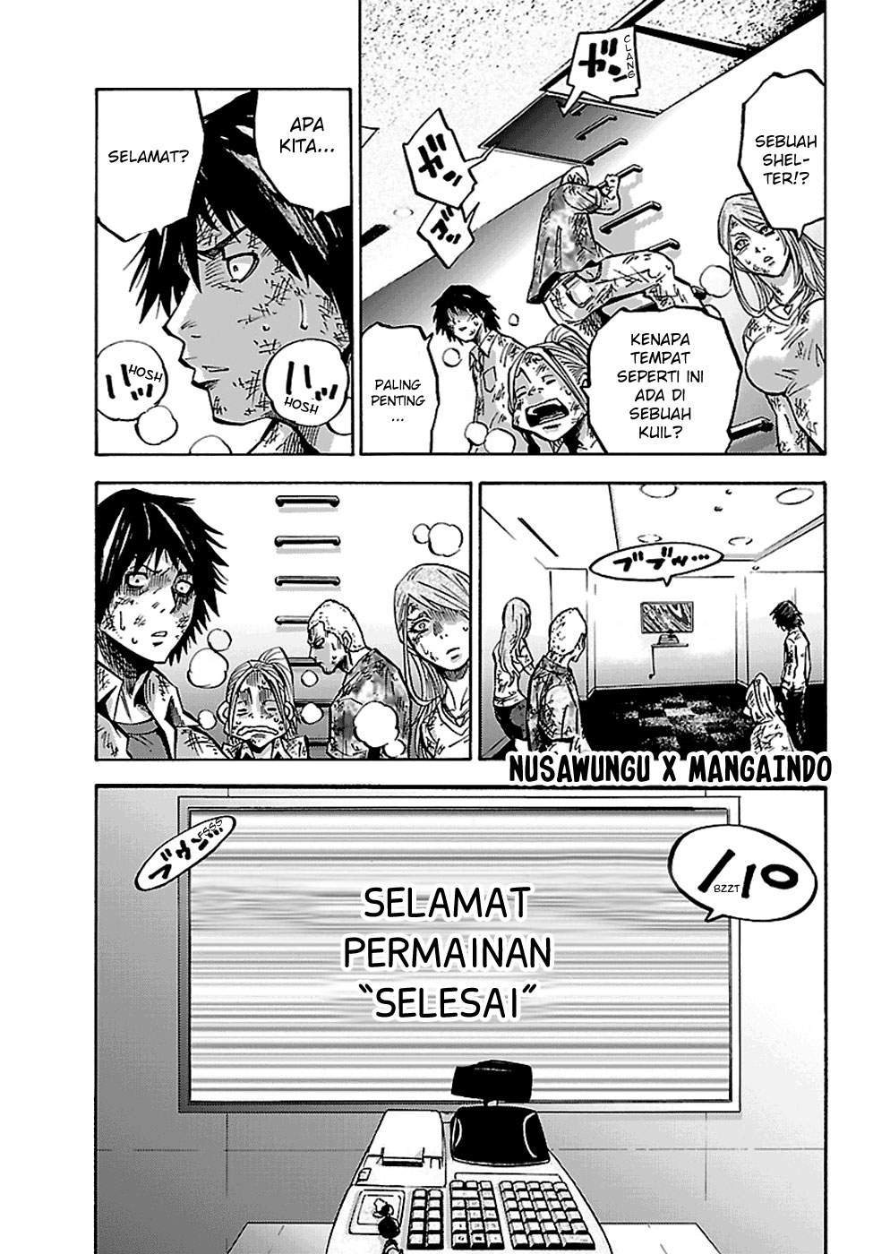 imawa-no-kuni-no-alice - Chapter: 3.5