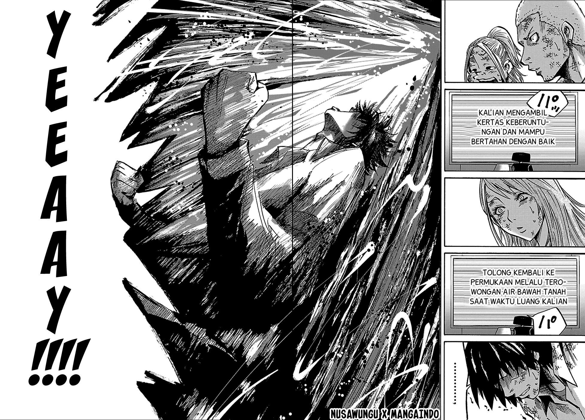 imawa-no-kuni-no-alice - Chapter: 3.5