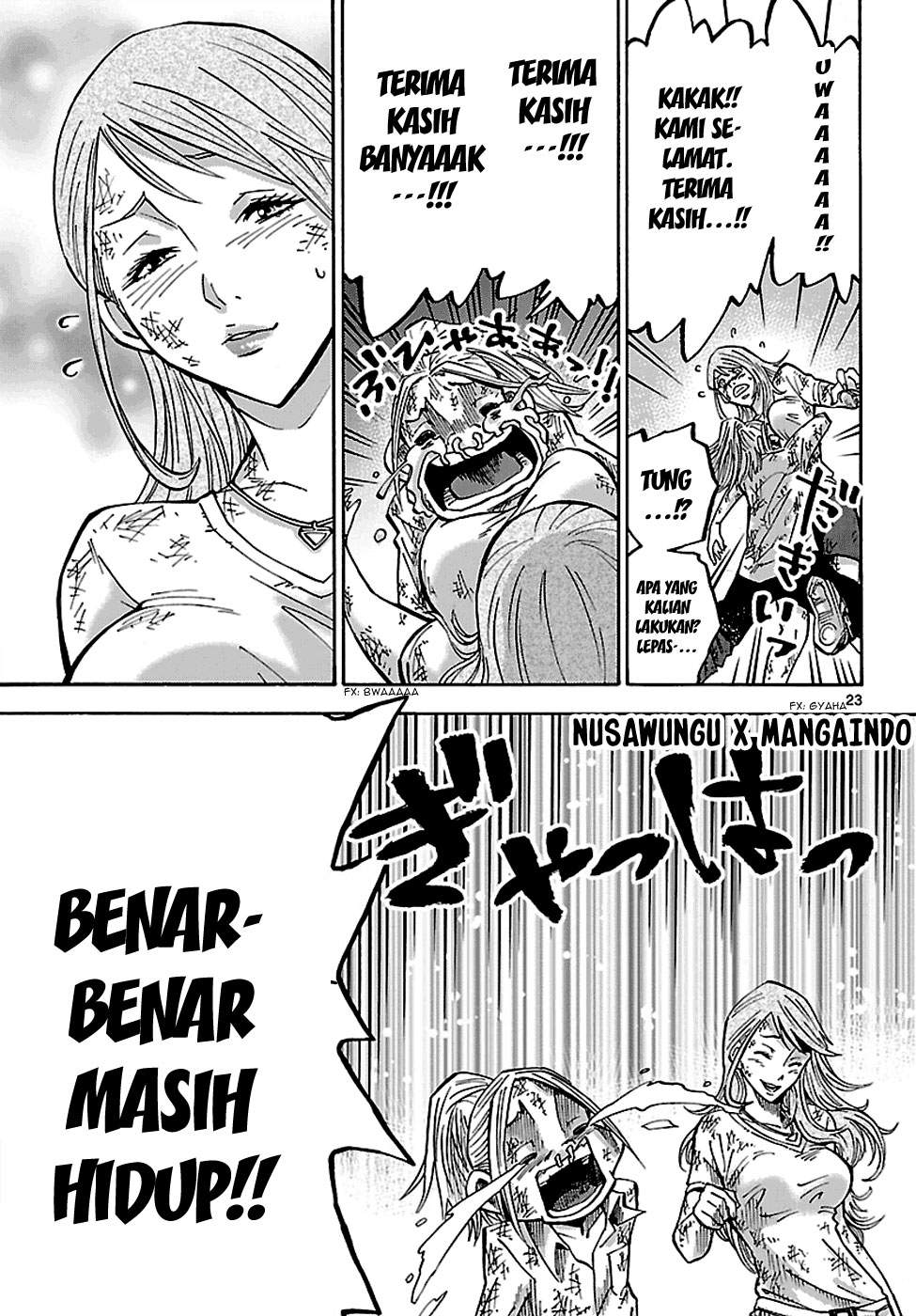imawa-no-kuni-no-alice - Chapter: 3.5