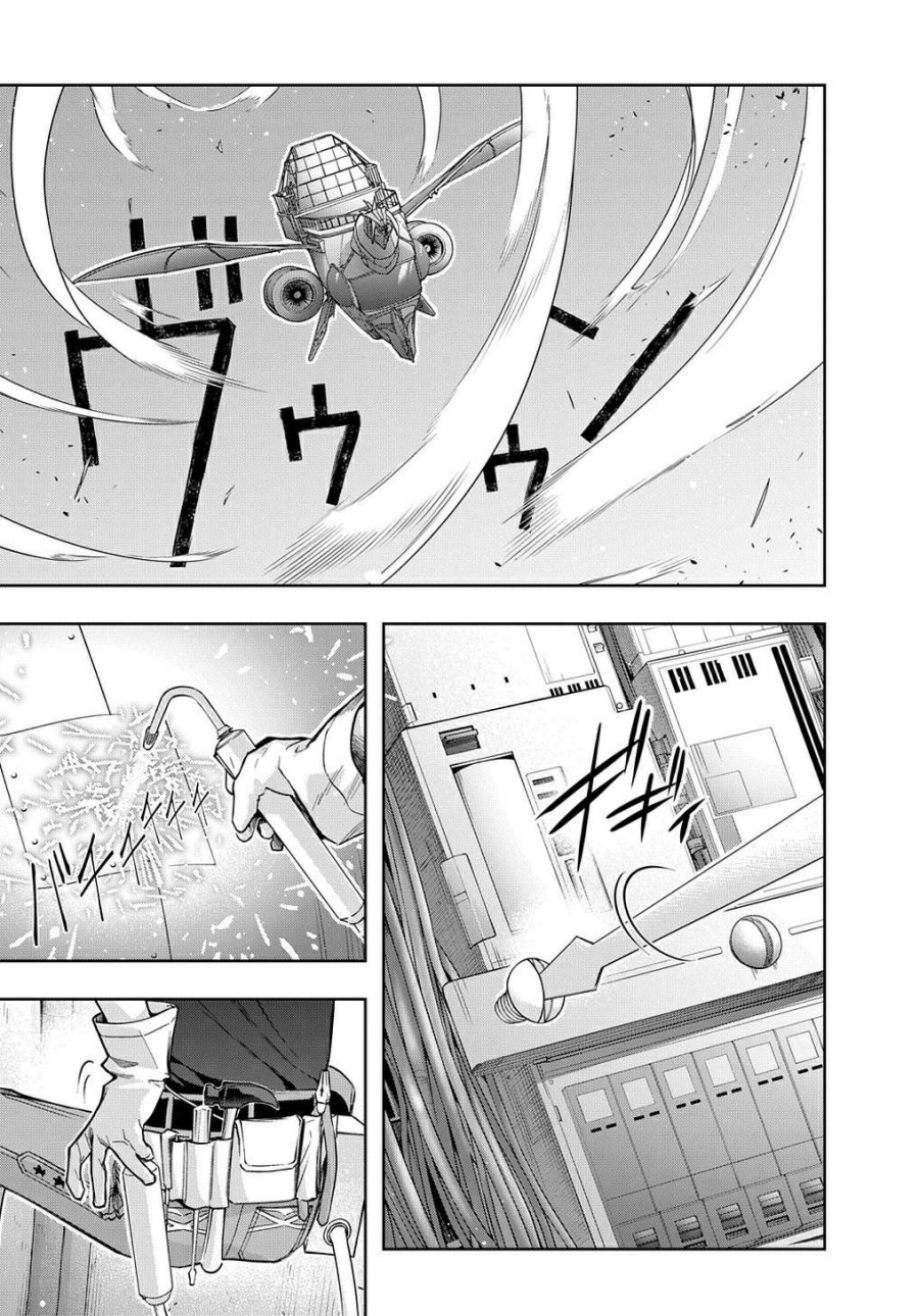 the-kingdom-of-ruin - Chapter: 37