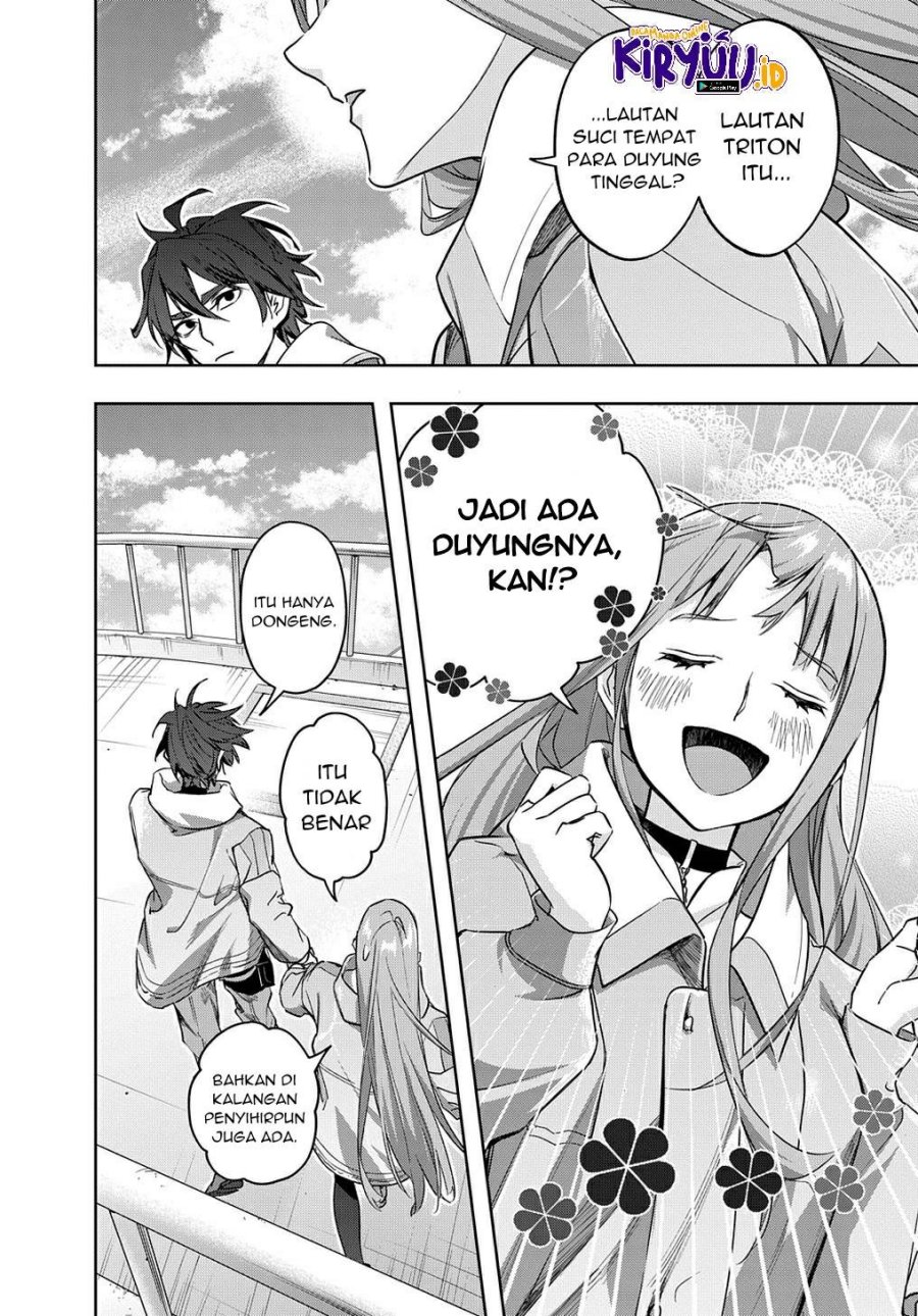 the-kingdom-of-ruin - Chapter: 37