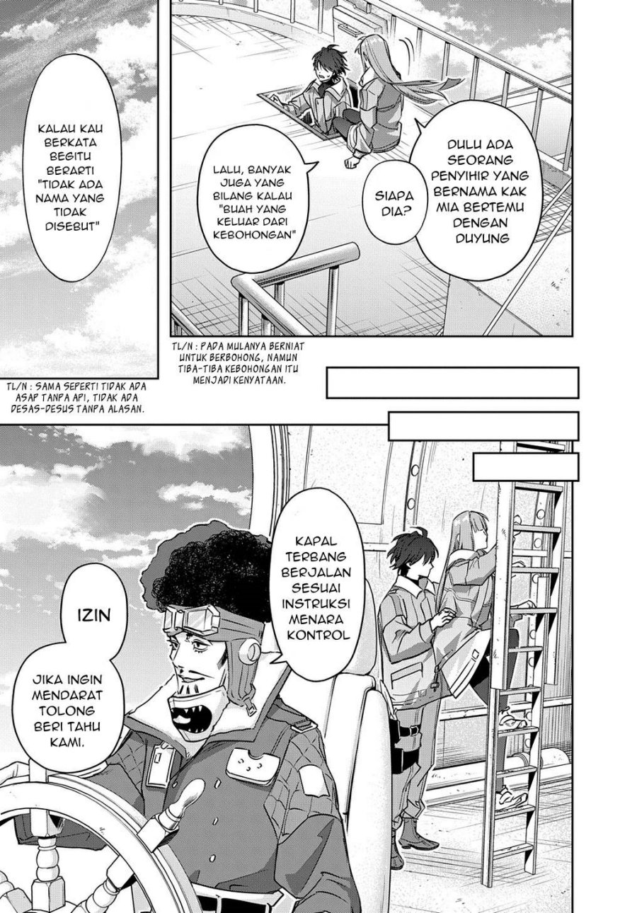 the-kingdom-of-ruin - Chapter: 37