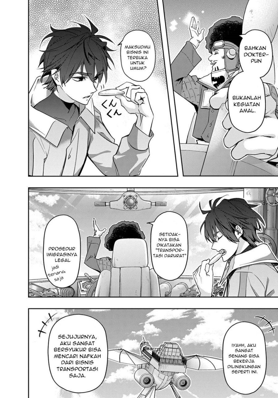the-kingdom-of-ruin - Chapter: 37