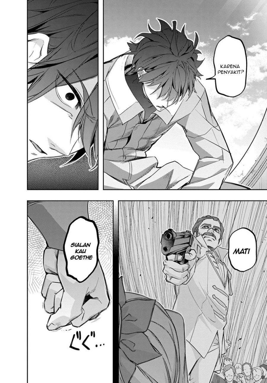 the-kingdom-of-ruin - Chapter: 37