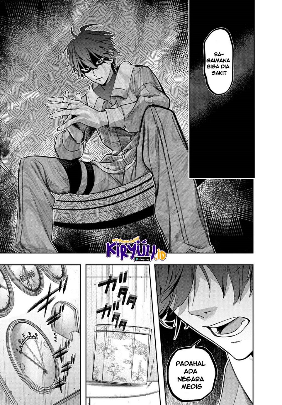the-kingdom-of-ruin - Chapter: 37