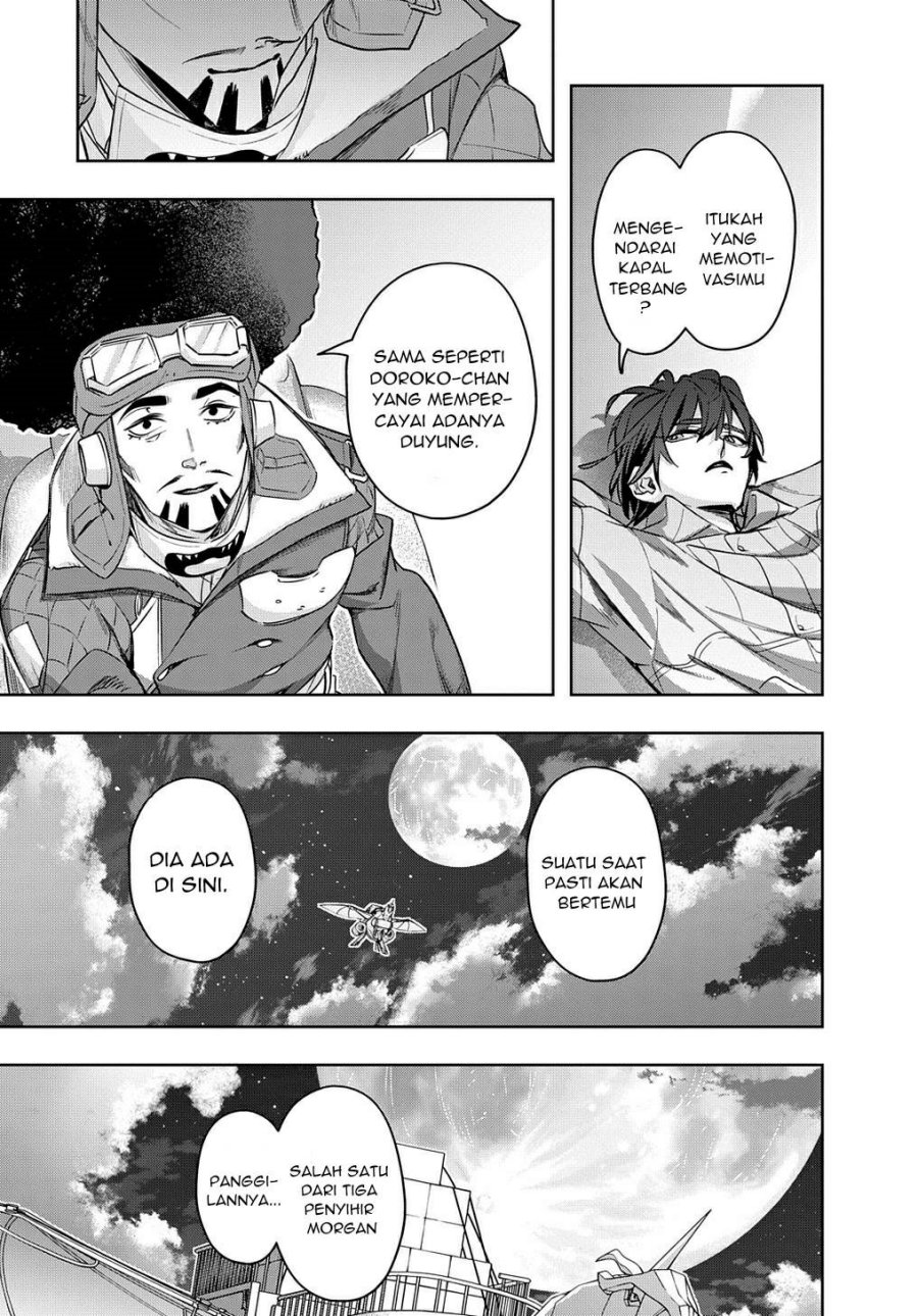 the-kingdom-of-ruin - Chapter: 37