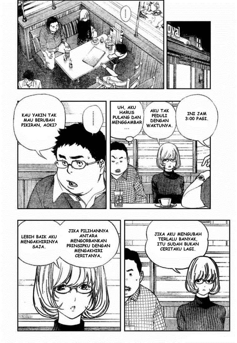 bakuman - Chapter: 52