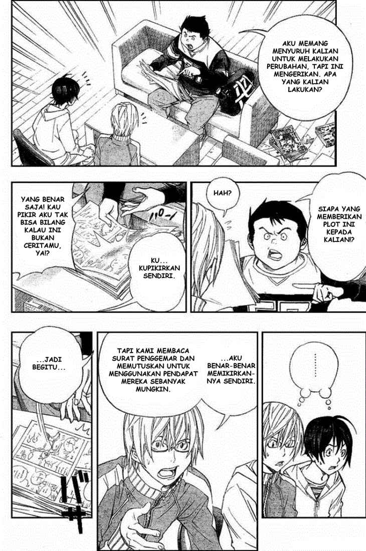 bakuman - Chapter: 52