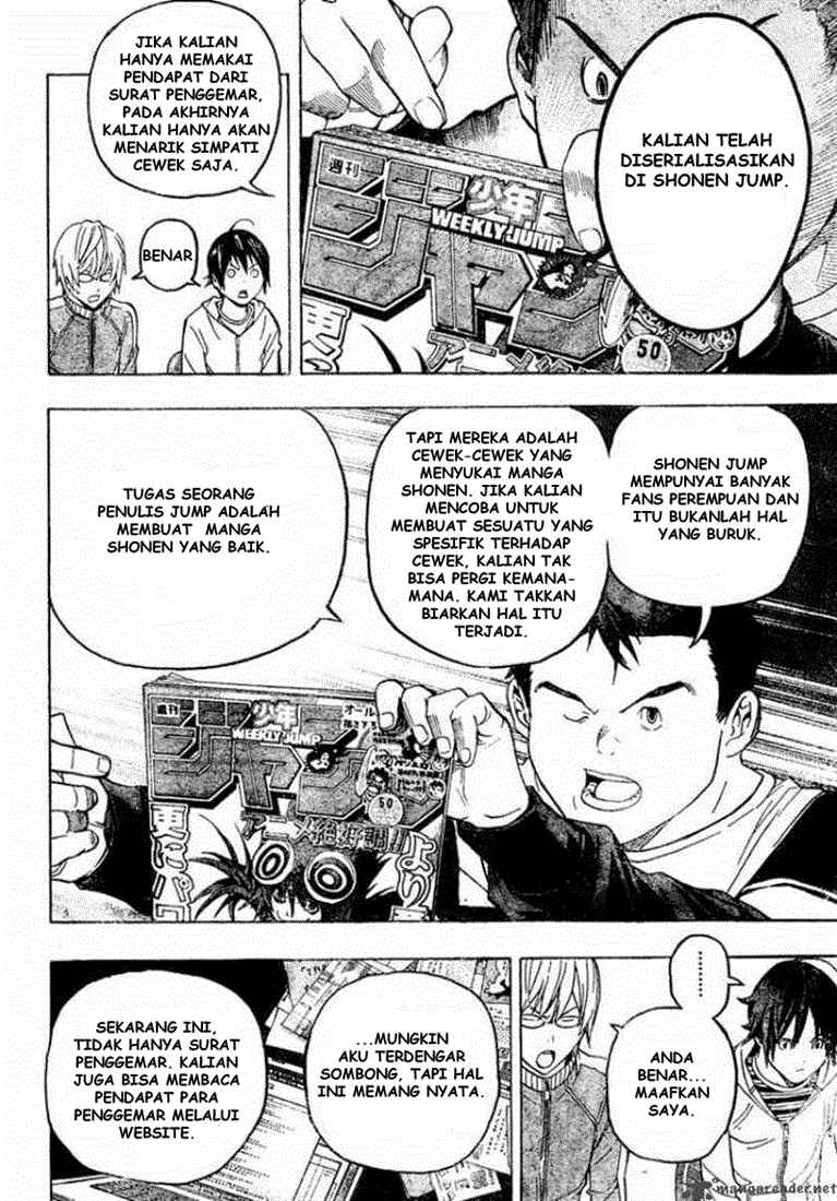 bakuman - Chapter: 52